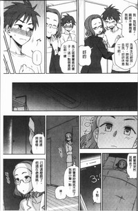 第102頁圖