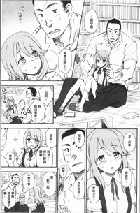 第118頁圖