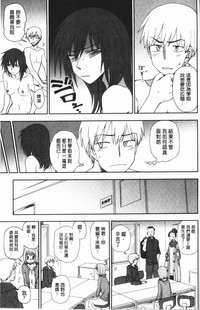 第138頁圖