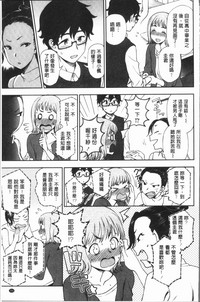 第154頁圖