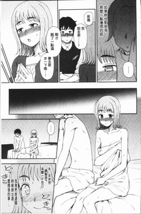 第158頁圖