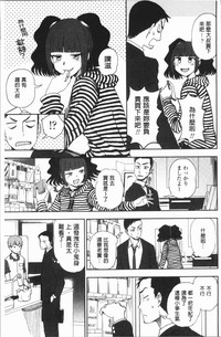 第174頁圖