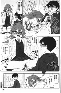 第194頁圖