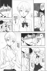 第26頁圖