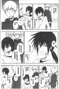 第38頁圖