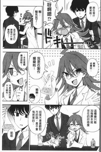 第70頁圖