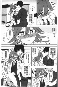 第74頁圖