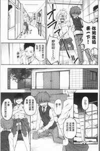 第86頁圖