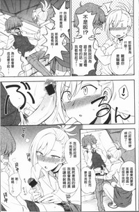第90頁圖
