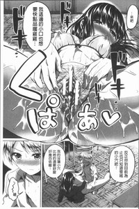第106頁圖