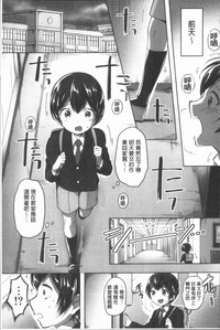 第122頁圖