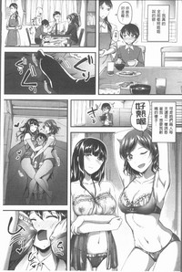 第14頁圖