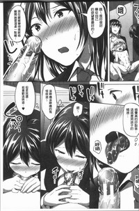 第186頁圖