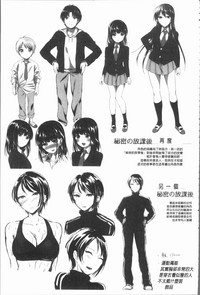 第202頁圖