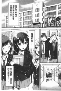 第38頁圖