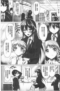 第82頁圖