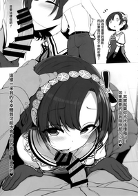 第22页图