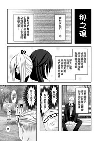 第46頁圖