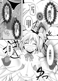 第62頁圖
