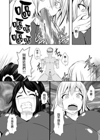 第90頁圖
