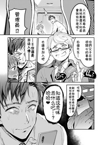 第10页图