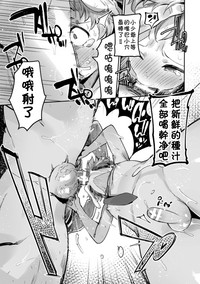 第14页图