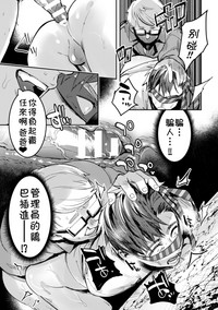 第18页图