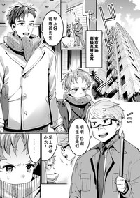第2页图