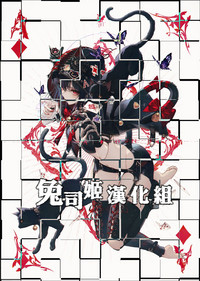 第10頁圖