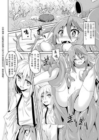 第6页 封面 - HaSM.cc