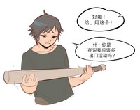 第2頁圖