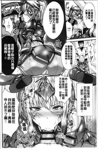 第146页图