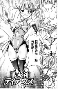 第158页图