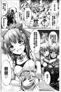 第222页图