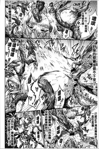 第22页图