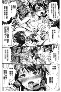 第82页图