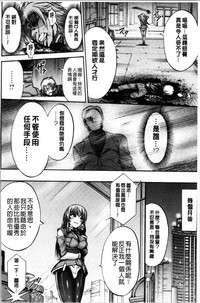 第86页图