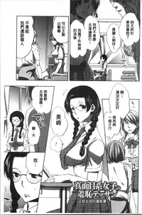 第10页图