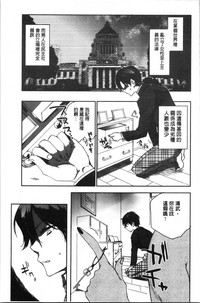 第114页图