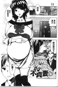 第138页图