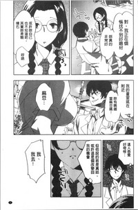 第14页图