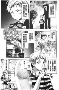 第154页图