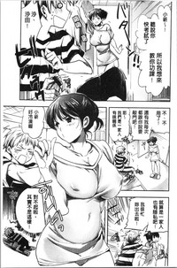 第158页图