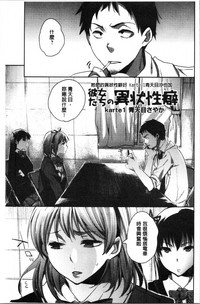 第178页图