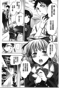 第182页图