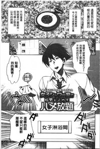 第202页图