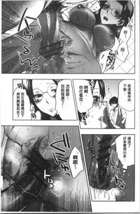 第22页图