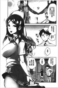第38页图