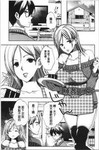 第62页图