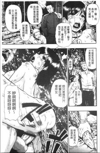 第146页图
